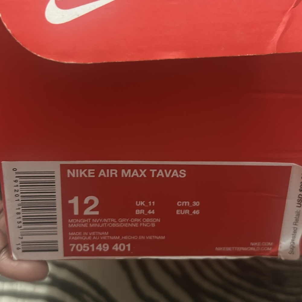 Nike - Picture 4 of 4